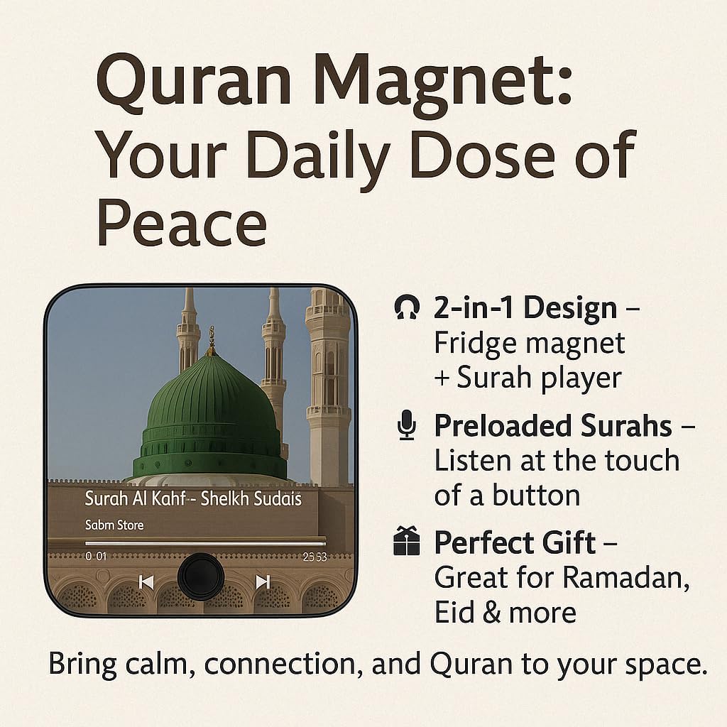 Quran Magnet with Built-in Surah Player  Ideal Islamic Gift