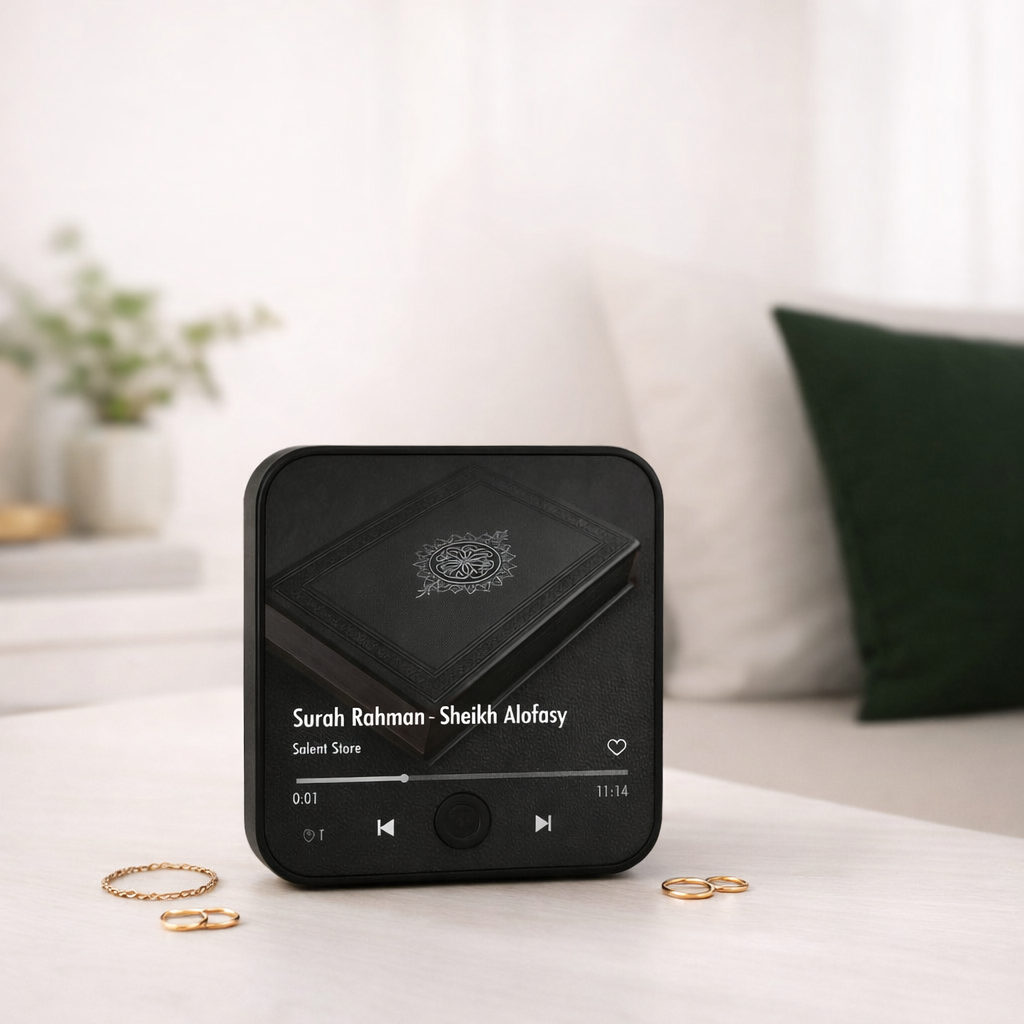 Quran Magnet with Built-in Surah Player  Ideal Islamic Gift